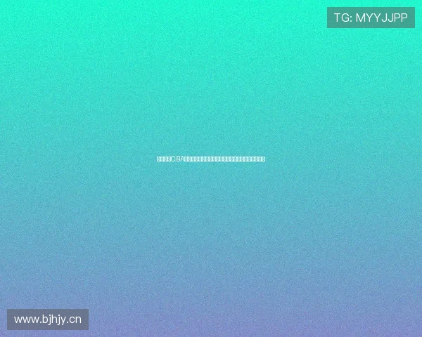 新浪体育CBA直播全程直击焦点对决实时战况与球星表现深度解析