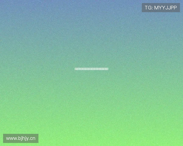 黑白体育直播免费高清在线观看视频与下载全指南